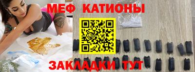 соль курить ск Рыбинск