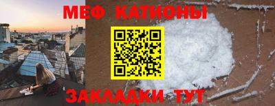 кокс Пушкино