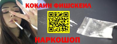 винт Пыть-Ях