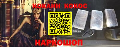 прущие крисы Пугачёв