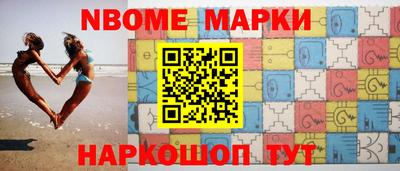 прущие крисы Пугачёв