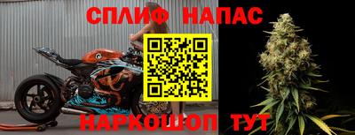 кокс Пушкино