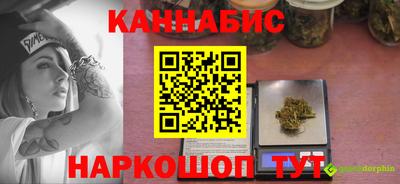 кокс Пушкино