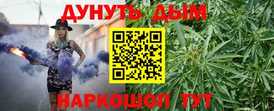 винт Пыть-Ях