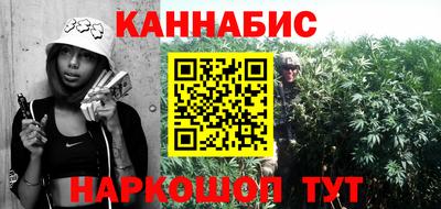 прущие крисы Пугачёв