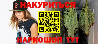 молекула духа Рязань