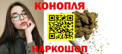 молекула духа Рязань