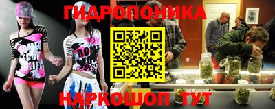 винт Пыть-Ях