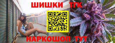 кокс Пушкино