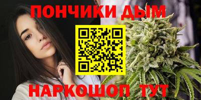 прущие крисы Пугачёв