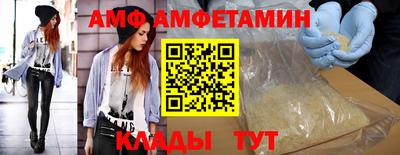 марки nbome Рузаевка