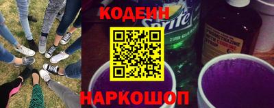 марки nbome Рузаевка