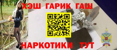 молекула духа Рязань