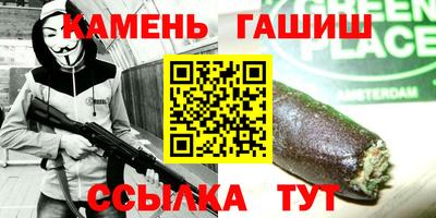 прущие крисы Пугачёв