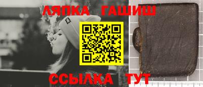 кокс Пушкино