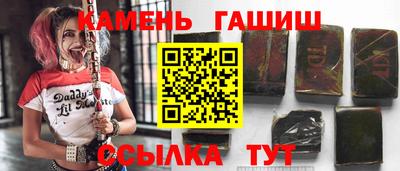 кокс Пушкино