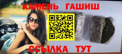 винт Пыть-Ях