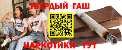 молекула духа Рязань