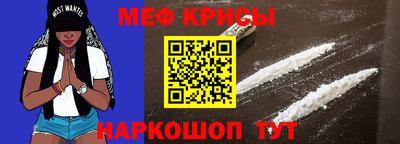 кокс Пушкино