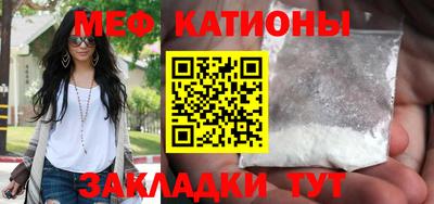 марки nbome Рузаевка