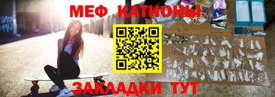 кокс Пушкино