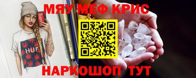кокс Пушкино