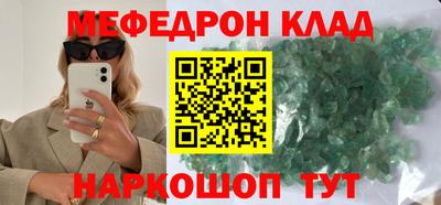 кокс Пушкино
