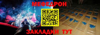 прущие крисы Пугачёв